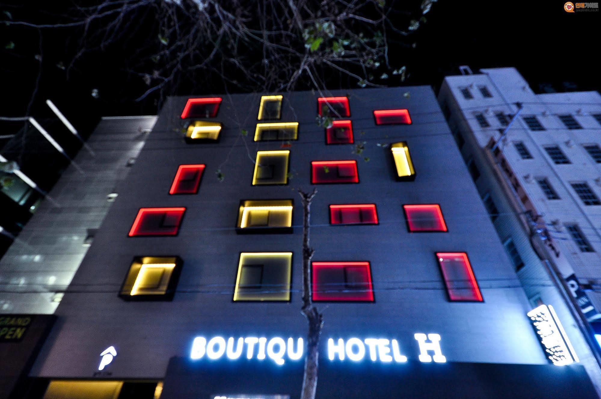Boutique H Hotel Daegu Extérieur photo